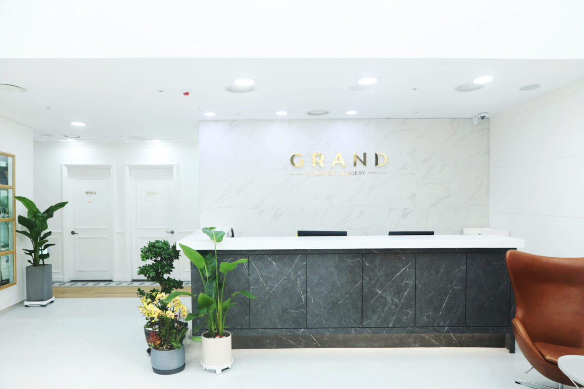 グランド美容外科医院｜狎鴎亭(アックジョン)