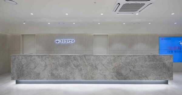 明るい聖母眼科｜江南(カンナム)